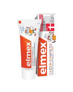 Зубная паста для детей Children s 0 6 лет 50 мл Elmex