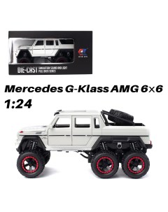 Машинка Mercedes G Klass AMG 6х6 1 22 CZ122w Chezhi