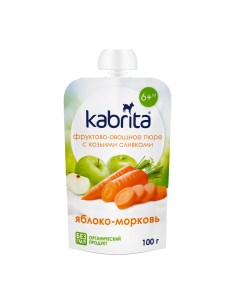 Фруктово овощное пюре Яблоко морковь с козьими сливками с 6 месяцев 100 г Kabrita