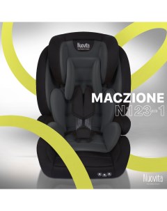 Детское автокресло трансформер Maczione N123 1 группа 1 2 3 9 36 кг Чёрный Nuovita