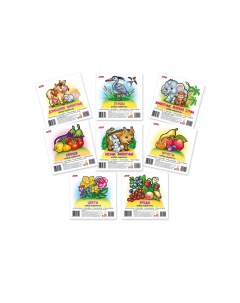Обучающая игра для малышей 8 наборов по 11 карточек Hatber
