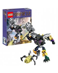 Конструктор Bionicle Онуа повелитель земли 12876925 Ксз
