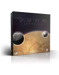 Настольная игра Dune Imperium на английском Dire wolf