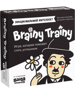 Игра головоломка УМ462 Эмоциональный интеллект для детей от 6 лет Brainy trainy