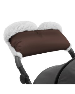 Муфта для рук на коляску Soft Fur Lux Chocolat Esspero