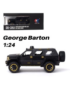Машинка George Barton 1 24 CZ23blk черный Chezhi