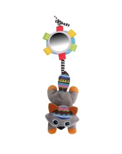 Развивающая игрушка подвеска Волчонок Хук 10 9 25 см Biba toys