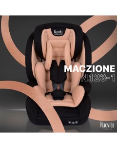 Детское автокресло трансформер Maczione N123 1 группа 1 2 3 9 36 кг Бежевый Nuovita