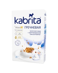 Гречневая каша на козьем молочке с 4 месяцев 180 г Kabrita
