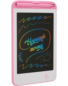 Детский планшет для рисования со стилусом LCD Writing Tablet 6 5 Розовый Hrs