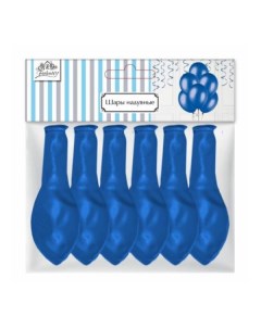 Воздушные шары синие 10 шт Fiolento