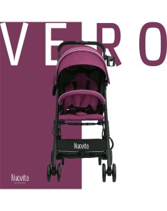 Прогулочная коляска Vero Viola Фиолетовый Nuovita