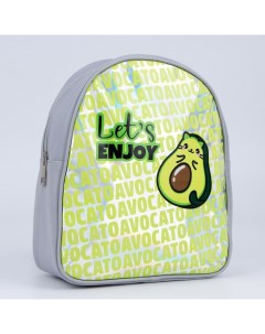 Рюкзак Lets enjoy авокадо с голографической кожей Nazamok