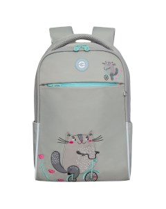 Рюкзак школьный для девочки RG 367 3 2 серый Grizzly