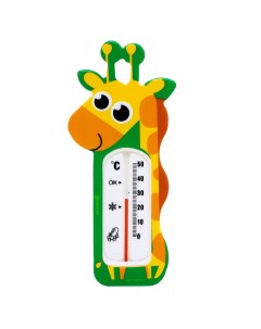 Термометр для измерения температуры воды детский Жирафик Крошка я