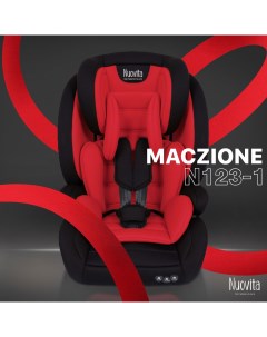 Детское автокресло трансформер Maczione N123 1 группа 1 2 3 9 36 кг Красный Nuovita