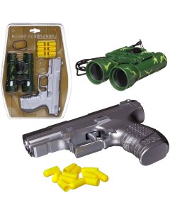 Пистолет игрушечный Боевая сила Набор разведчика ARS 260 Abtoys