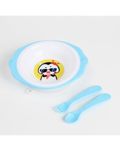 Набор детской посуды Пингвинчик тарелка на присоске 250мл вилка ложка Mum&baby