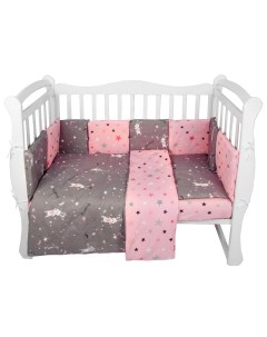 Комплект в кроватку 15 предметов Premium Princess серый розовый Amarobaby