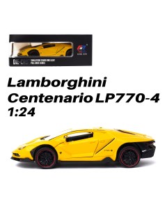 Машинка Lamborghini Centenario LP770 4 1 24 CZ25yl Chezhi