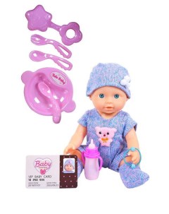 Кукла Baby boutique пьет и писает звуковые эффекты 25 см в коробке PT 01035 Junfa toys