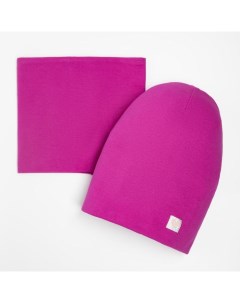 Для девочки шапка снуд цвет фиолетовый размер 46 50 Hohloon