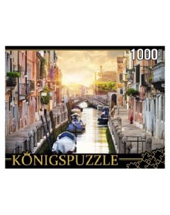 Пазлы Венеция на закате 1000 элементов ГИK1000 0633 Konigspuzzle