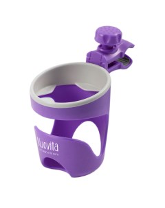 Подстаканник для коляски Tengo Lux пурпурный Nuovita