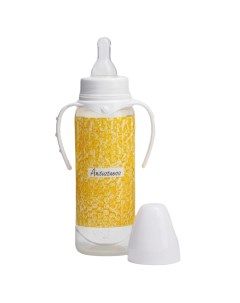 Бутылочка для кормления Antistress 250 мл цилиндр с ручками Mum&baby