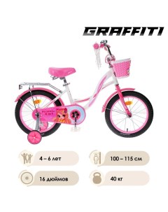 Велосипед 16 Premium Girl цвет белый розовый Graffiti