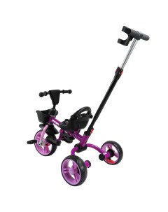 Велосипед Детский Трехколесный с Octopus Складной Фиолетовый 2023 Maxiscoo