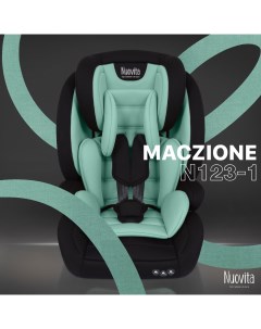 Детское автокресло трансформер Maczione N123 1 группа 1 2 3 9 36 кг Тиффани Nuovita