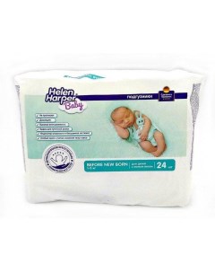 Подгузники для новорожденных и недоношенных Baby 1 3 кг 24 шт Helen harper