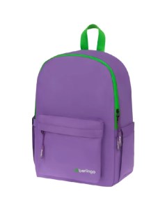 Рюкзак Regular purple RU09191 40 27 16см 1 отделение 3 кармана Berlingo