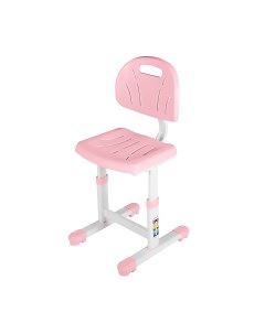 Детский растущий стул Lux 02 светло розовый Anatomica