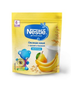 Каша молочная Овсяная с грушей и бананом с 6 мес 220 г Nestle