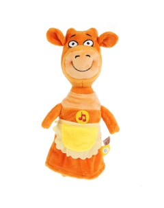 Мягкая игрушка Оранжевая корова Мама 27 см муз чип в пак V92726 20 Мульти-пульти