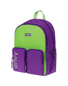 Детские рюкзаки Envy салатовый фиолетовый Berlingo