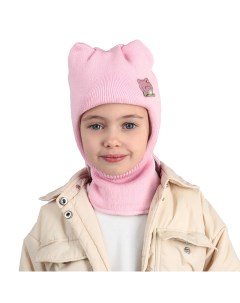 Шапка шлем для девочки зимняя Котик CL00W CL0050 светло розовая 48 50 Baziator