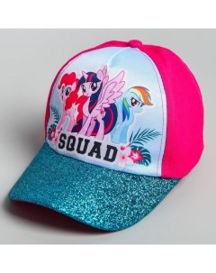 Кепка детская Squad My Little Pony р р 52 56 Hasbro