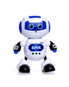 Робот игрушка музыкальный Ботик танцует звук свет Iq bot
