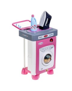 Игровой набор Carmen 2 со стиральной машиной Полесье