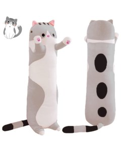 Мягкая игрушка подушка серый кот батон 110 см Scwer toys