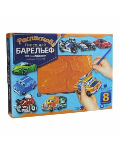 Набор для творчества Расписной гипсовый барельеф большой Danko toys