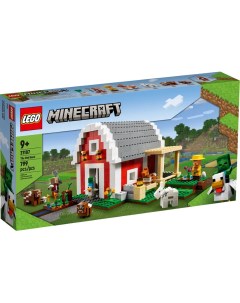 Конструктор Minecraft 21187 Красный амбар 799 деталей Lego