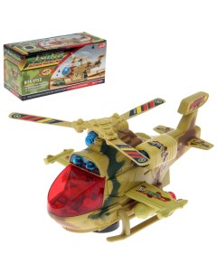 Детская игрушка Воздушный бой Вертолет свет звук Nobrand