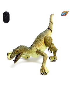 Динозавр радиоуправляемый Велоцираптор цвет коричневый Woow toys