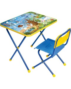 Набор детской складной мебели КП Хочу все знать стол стул пластмассовый Nika