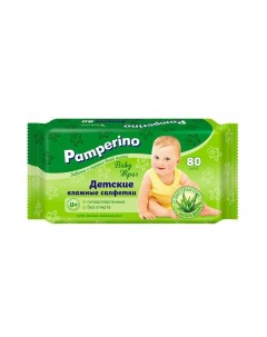 Влажные салфетки детские с алоэ вера 2 упаковки по 80 шт микс Pamperino