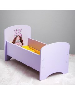 Кроватка для кукол до 32 см Звездочка серия Бусинки Nobrand